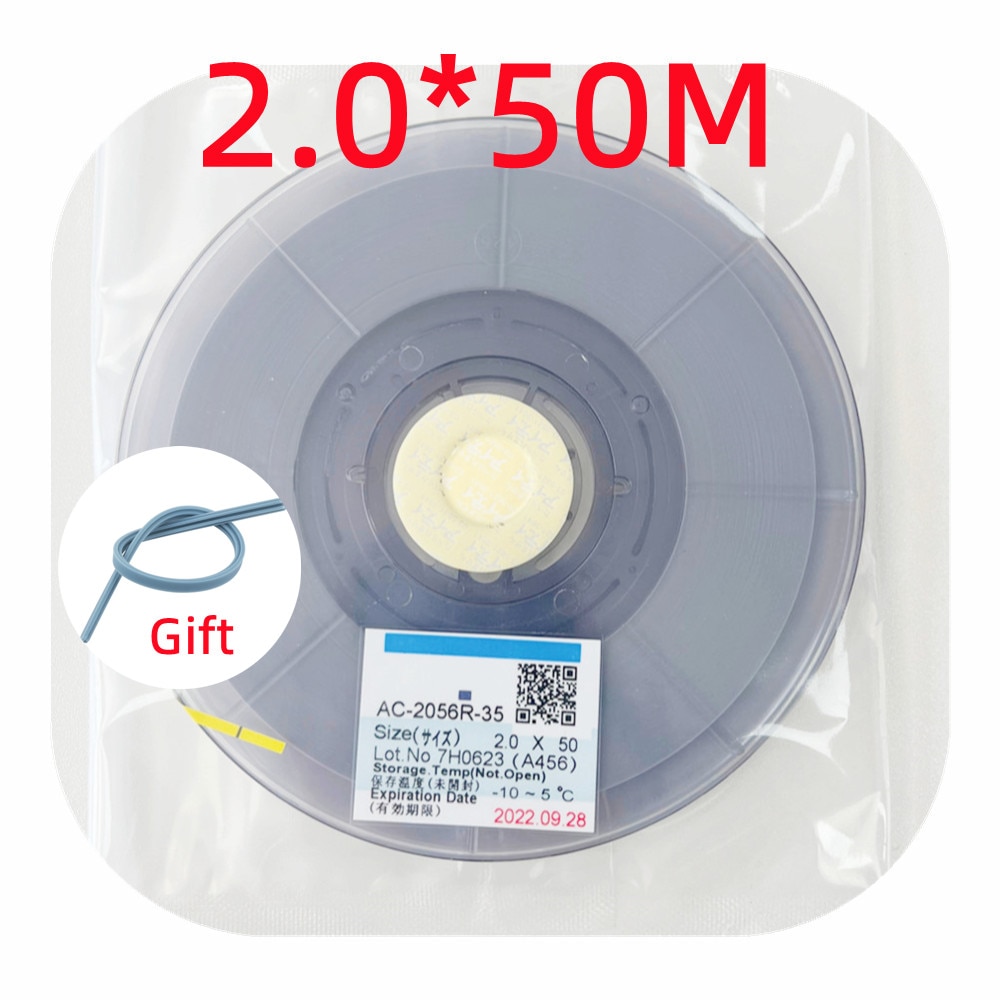 LCD ũ  ACF AC-7206U-18 , LCD ̹  ACF ʸ, 2056R-35, 1.2, 1.5, 2.0mm x 10m, 25m, 50m, ǰ